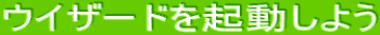 ECU[hN悤