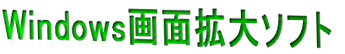 Windowsʊg\tg